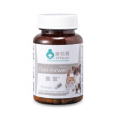 養氣~寵物呼吸道保健-60顆膠囊