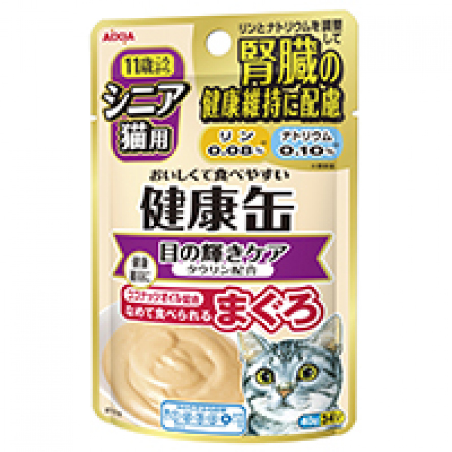 (保存2021.5.27)日本Aixia 11歲低磷低鈉『腎臟』健康機能餐包-眼睛保健/40G