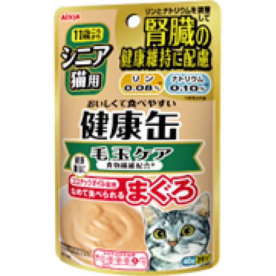 (保存2021.8.29)日本Aixia 11歲低磷低鈉『腎臟』健康機能餐包-化毛配方/40G