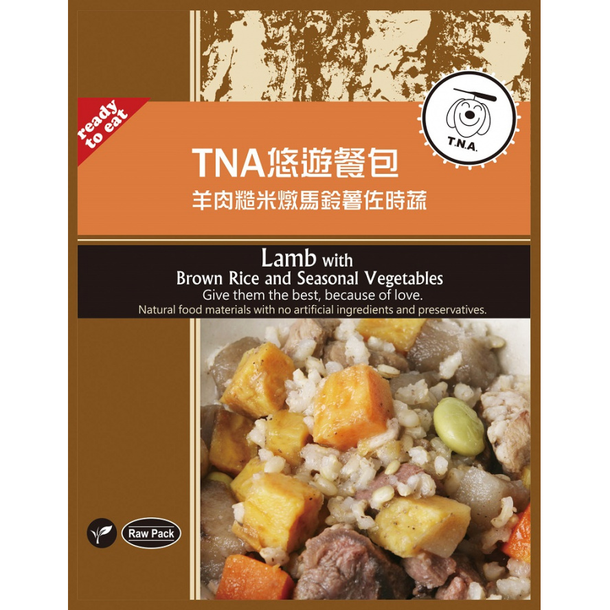 T.N.A 悠遊鮮食餐包系列-羊肉糙米燉馬鈴薯佐時蔬150g