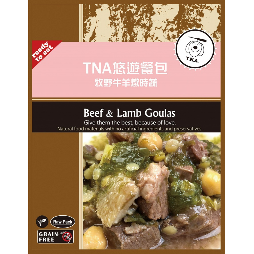 T.N.A 悠遊鮮食餐包系列-牧野牛羊燉時蔬150g