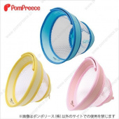 日本PomPreece軟質人性化的防舔咬依莉莎白頭套，防護完整