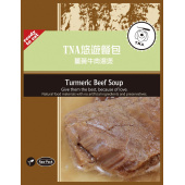 T.N.A 悠遊鮮食餐包系列-薑黃牛肉湯煲150g