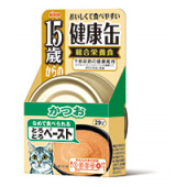 (保存2022.3.11)(日本主食罐)日本Aixia 15歲長壽貓健康罐(鰹魚)/40g