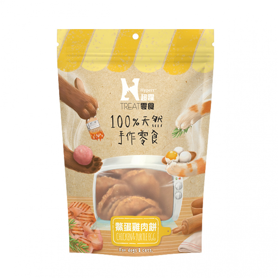 【手作零食】Hyperr 超躍鱉蛋雞肉餅/100g