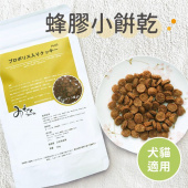 日本Michinokufarm純天然~新無榖犬用蜂膠餅，提高免疫力_[4]