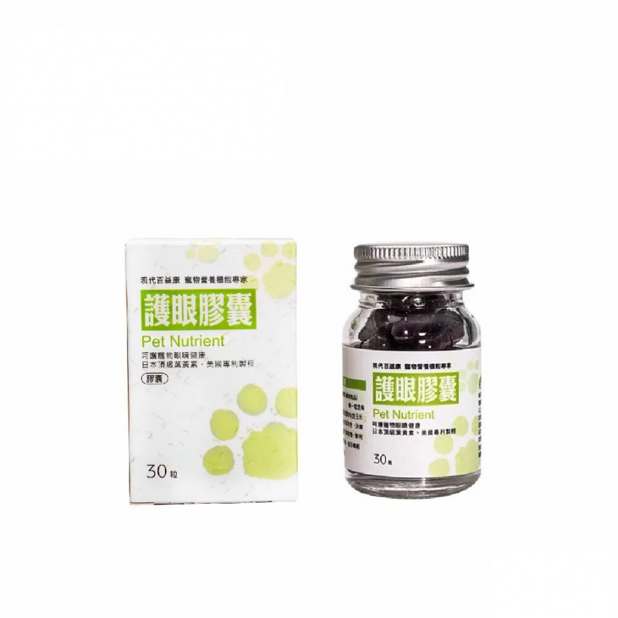 (保存2026.4.17)百益康護眼膠囊/30粒