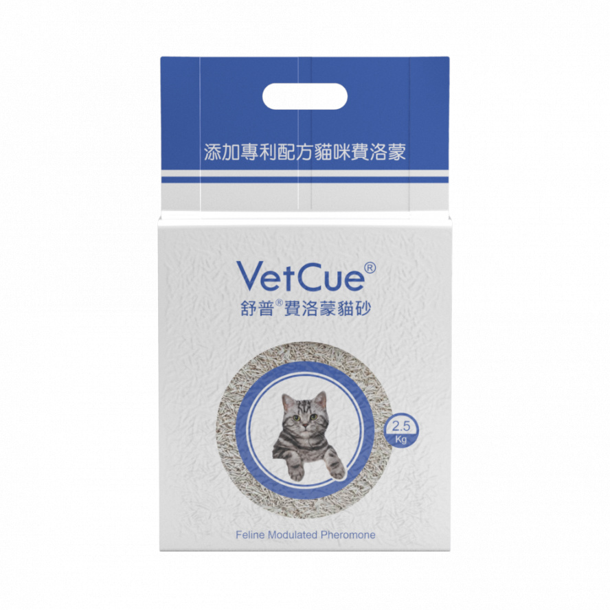 VetCue 舒普貓咪費洛蒙貓砂-2.5kg-添加貓咪調和費洛蒙