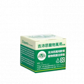 吉沛思寵物護掌軟膏，修護滋養肉墊好幫手/15g