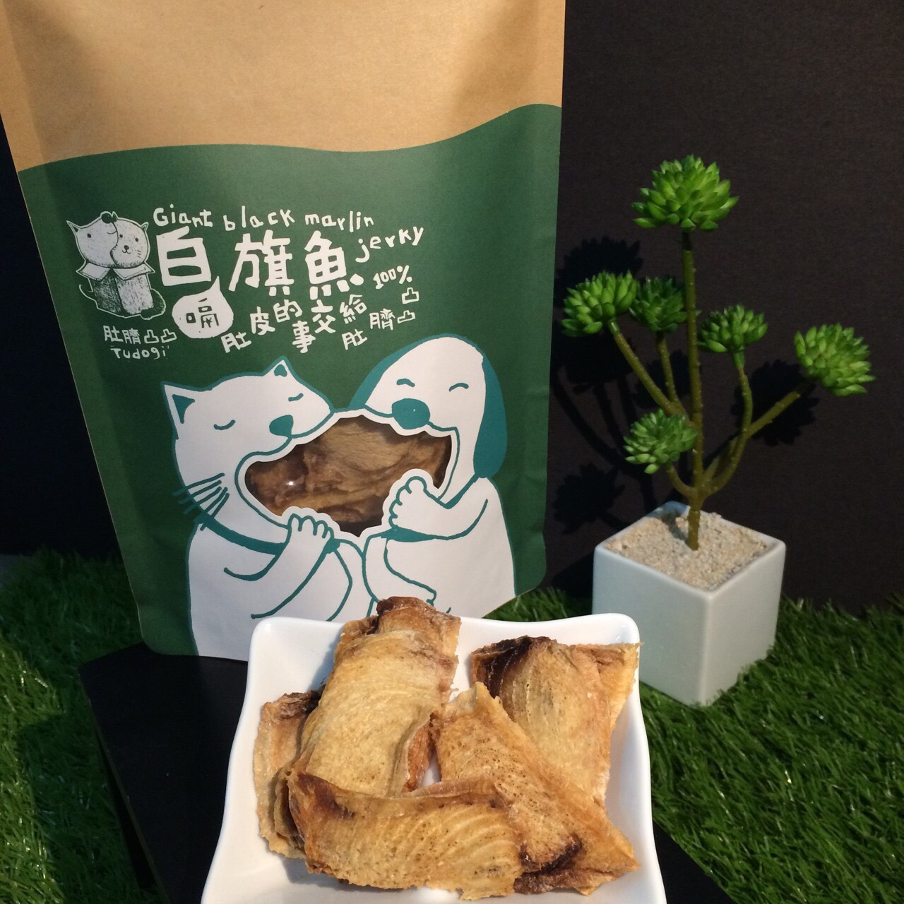 手工零食 肚臍凸凸白旗魚片美味奢華款 70g 零食點心 汪汪 嚴選零食 Vbone 寵物購物網 寵物商品嚴選 專業保健