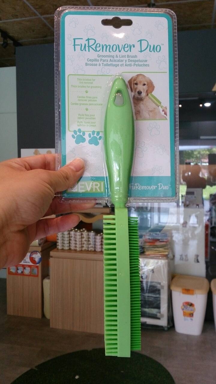 Furemover duo cheap